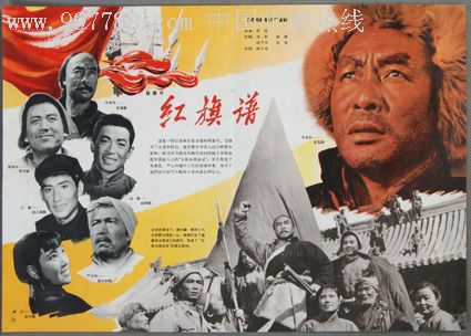 网教本科学位证有用么