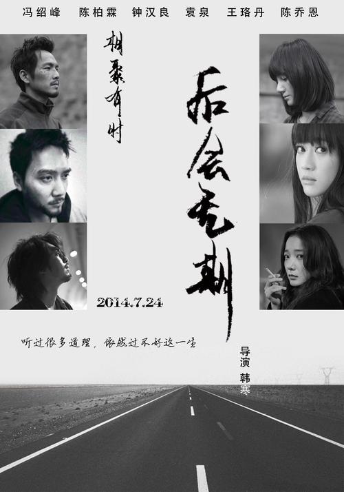 泰瑞州立社区学院Diploma in Public Administration